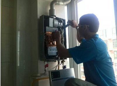 广东省欧派热水器上门维修案例
